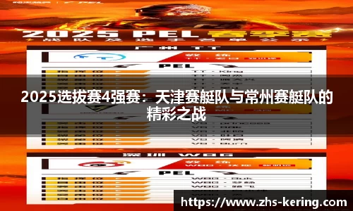 kaiyun体育官网入口