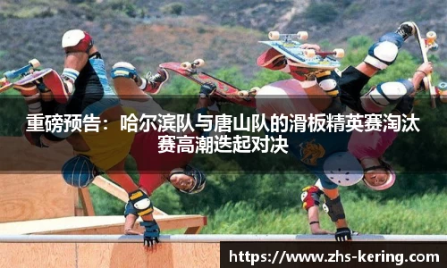 kaiyun体育官网入口