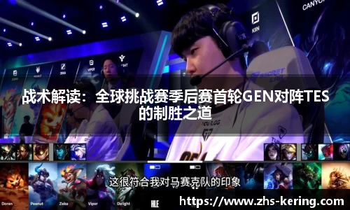 开云体育官方网站