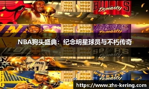 kaiyun体育官网入口