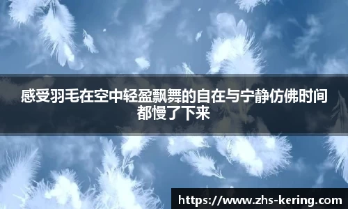 kaiyun体育官网入口